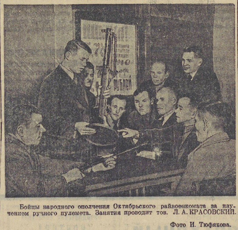 ������������� �����������