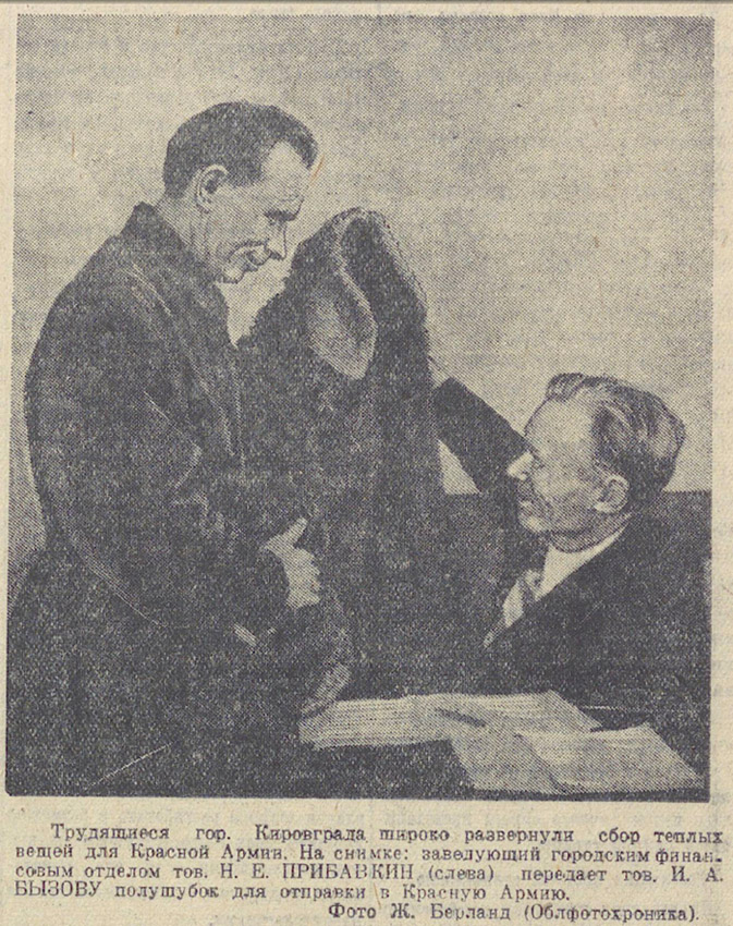 ������������� �����������