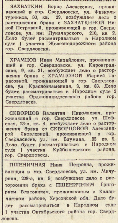 ������������� �����������