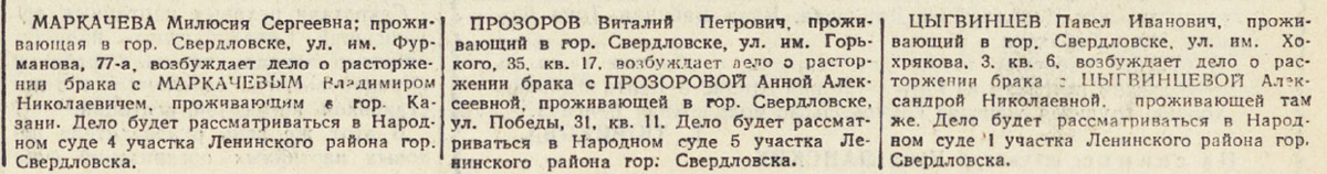 ������������� �����������