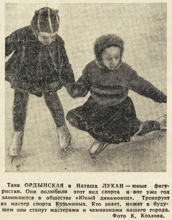 ������������� �����������