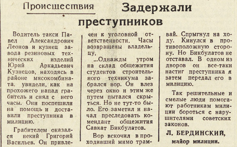 ������������� �����������