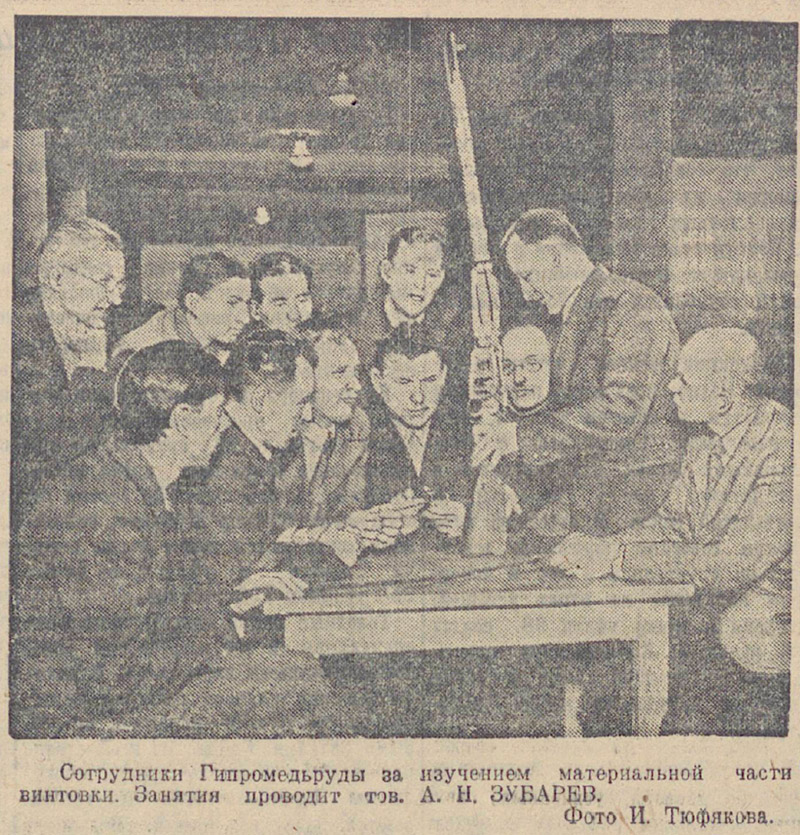 ������������� �����������