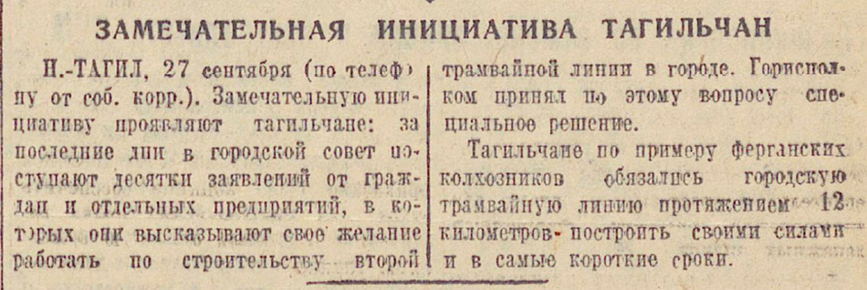 ������������� �����������