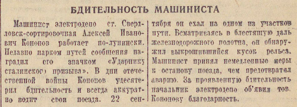 ������������� �����������