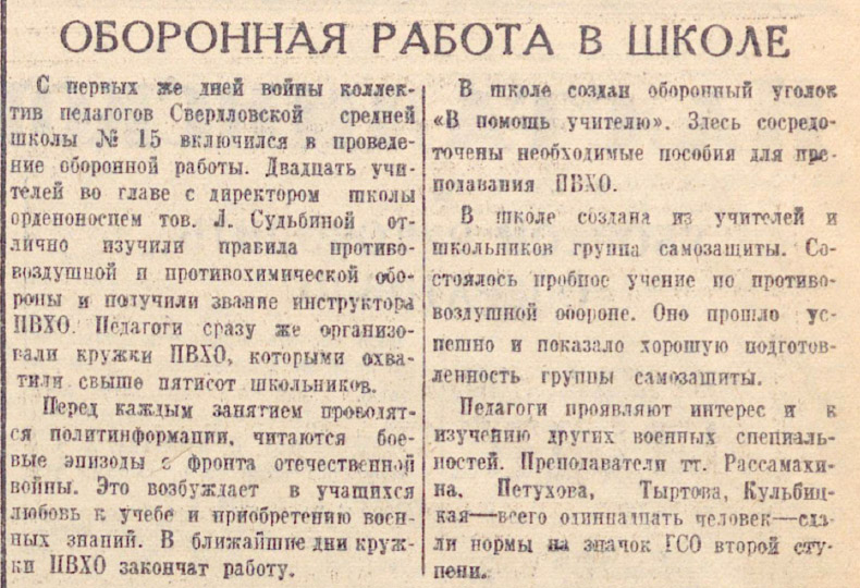 ������������� �����������