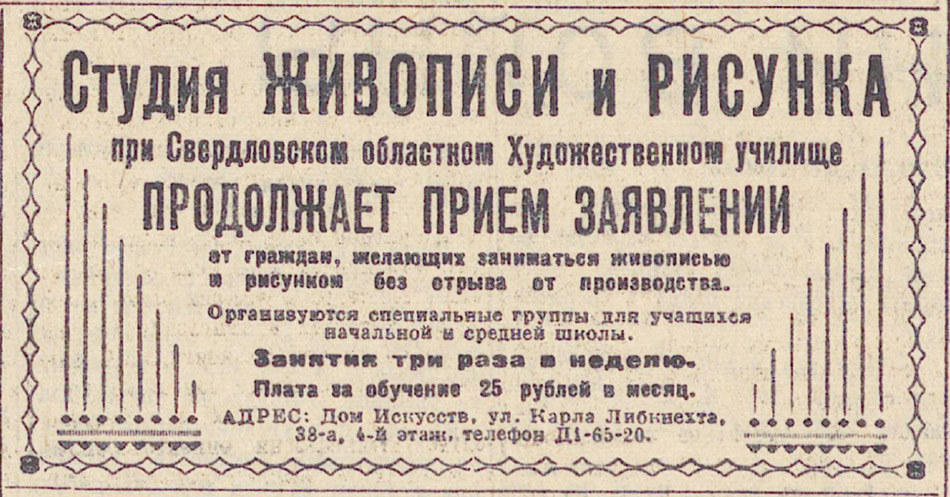 ������������� �����������