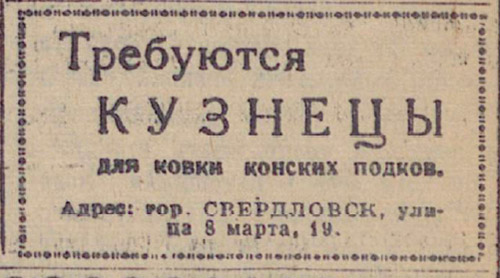 ������������� �����������