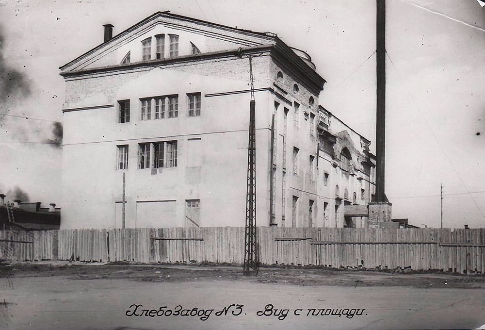 ������������� �����������