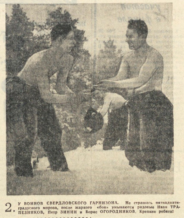 ������������� �����������