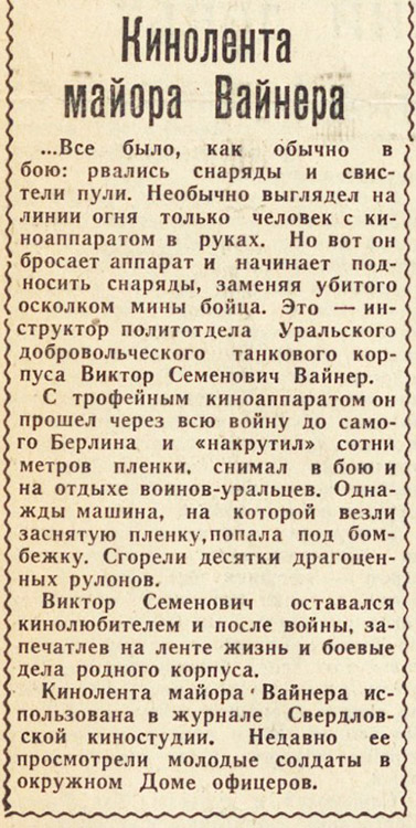 ������������� �����������