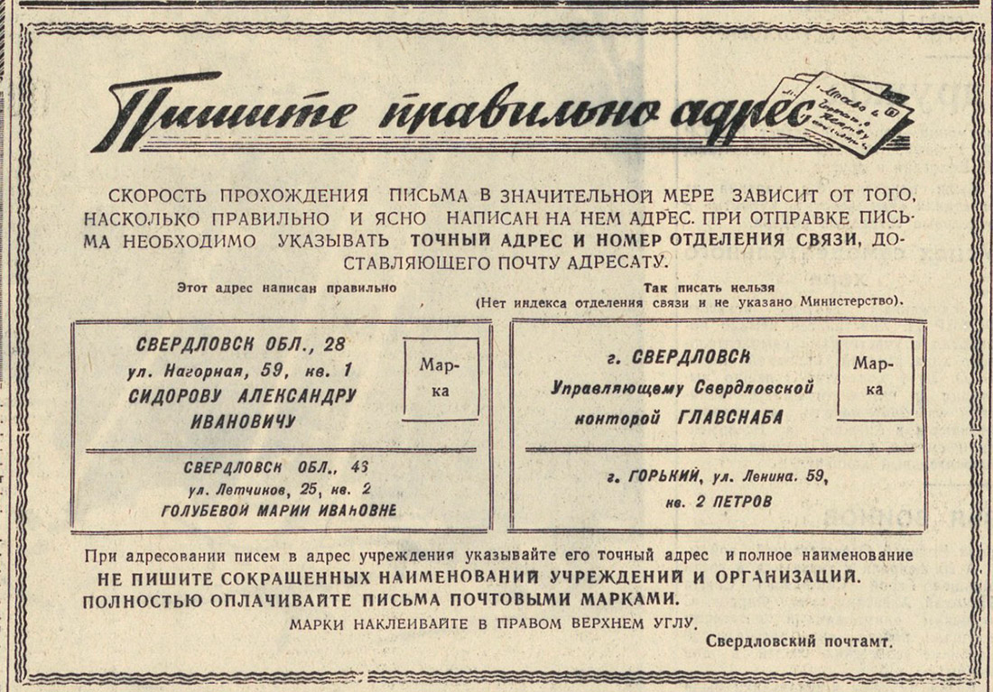 ������������� �����������