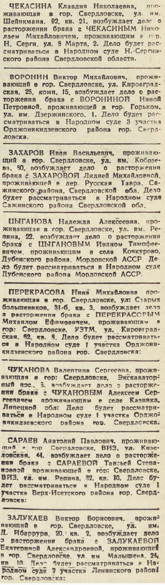 ������������� �����������