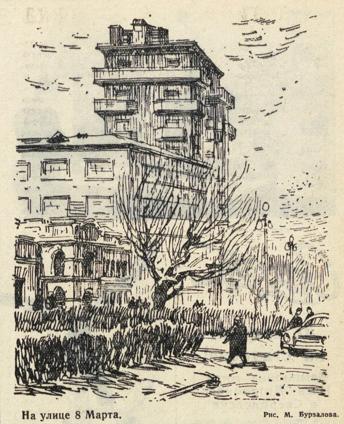 ������������� �����������