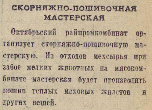 ������������� �����������