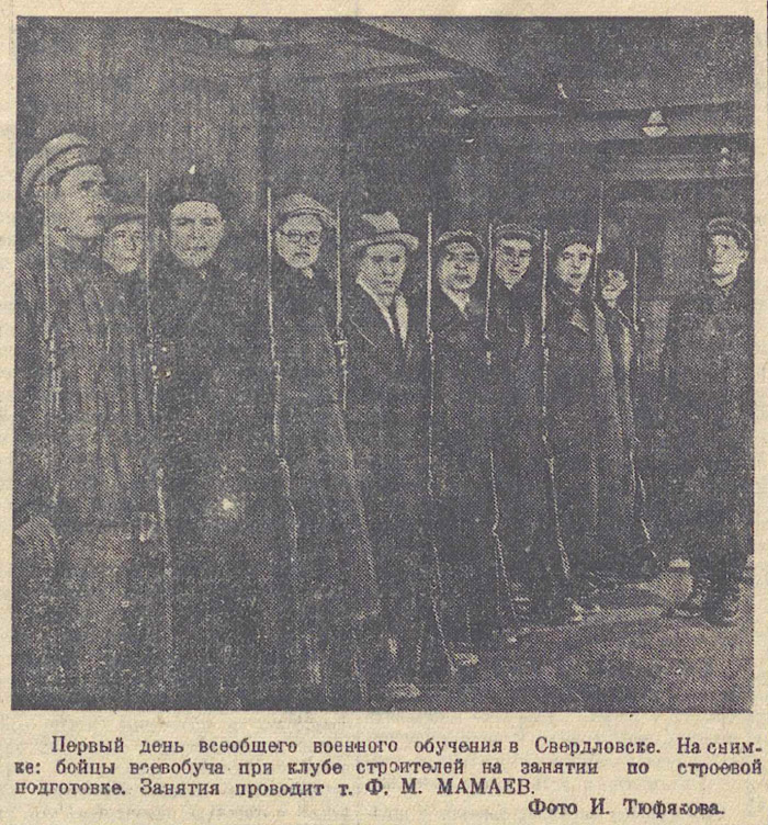 ������������� �����������