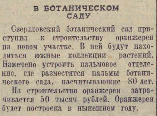 ������������� �����������