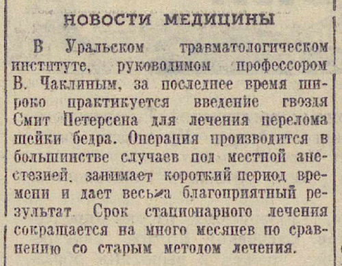 ������������� �����������