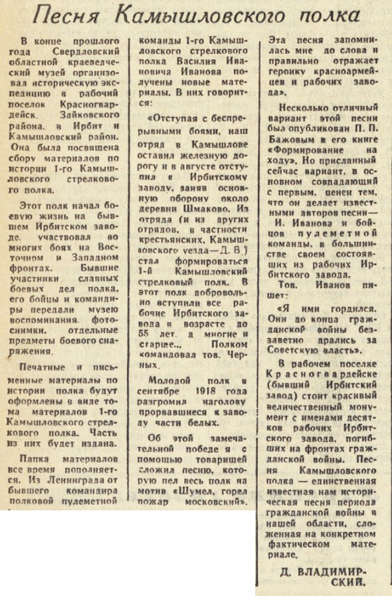 ������������� �����������