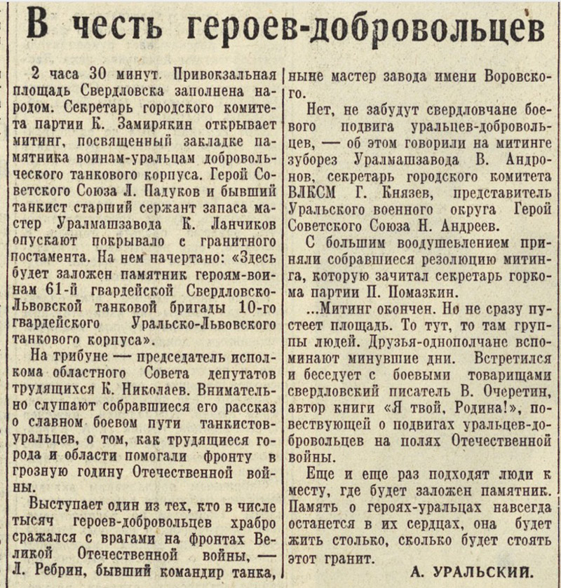 ������������� �����������