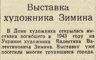 ������������� �����������