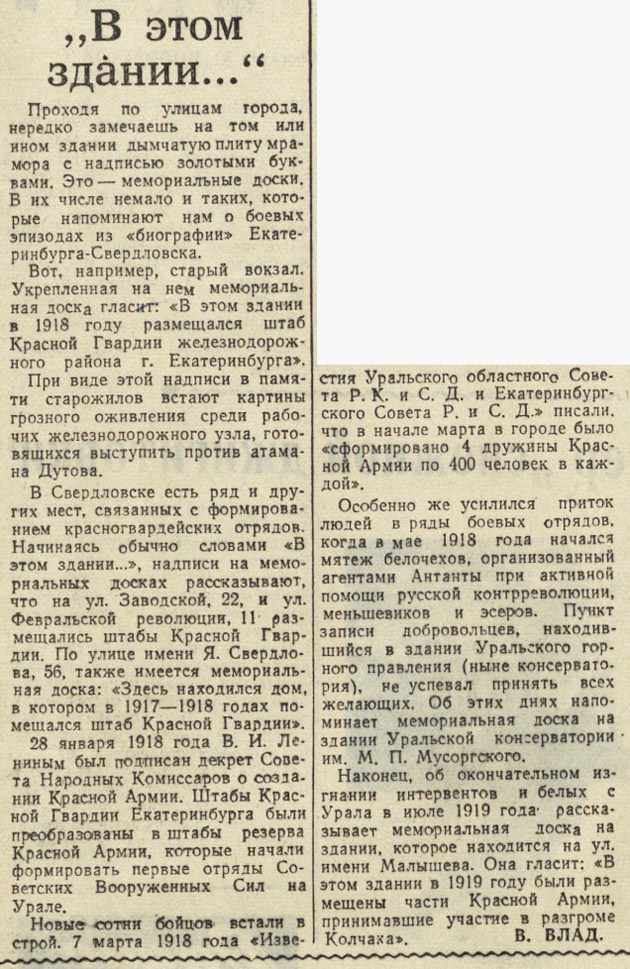 ������������� �����������