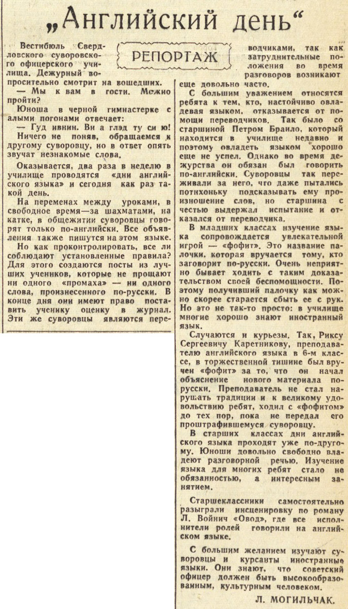 ������������� �����������