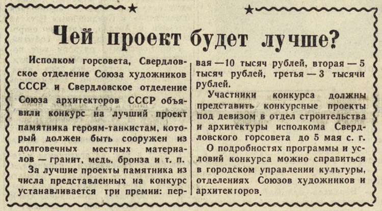 ������������� �����������