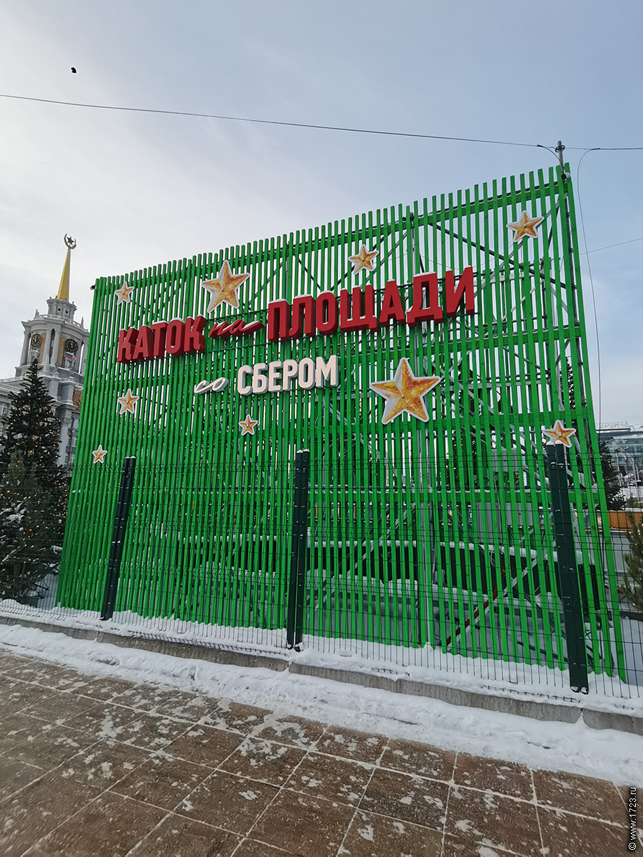 ������������� �����������