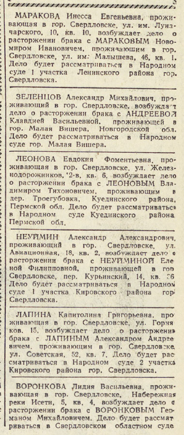 ������������� �����������