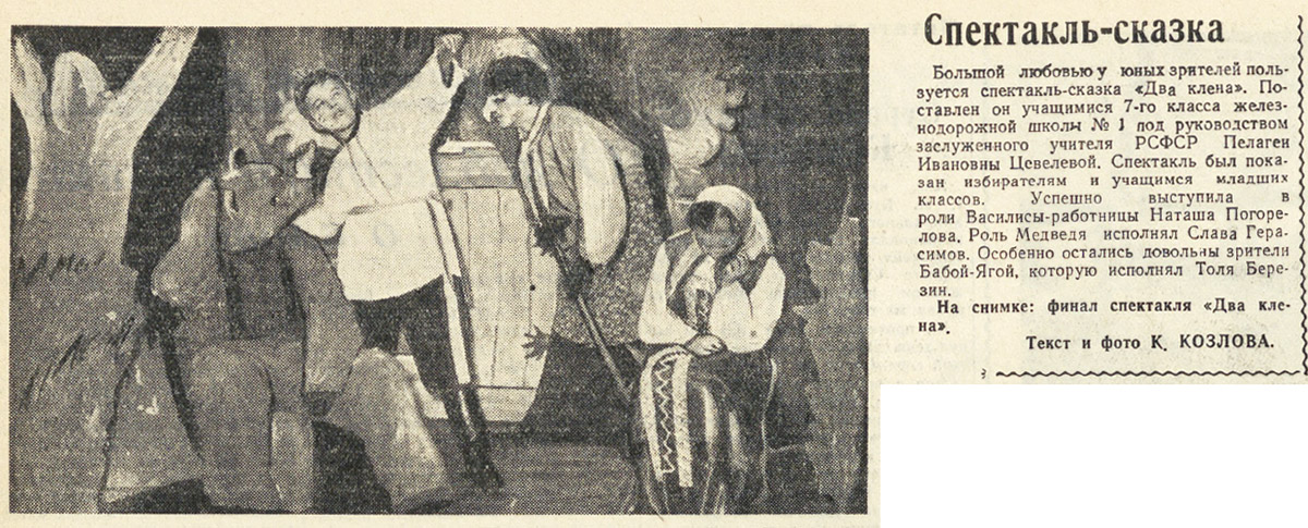 ������������� �����������