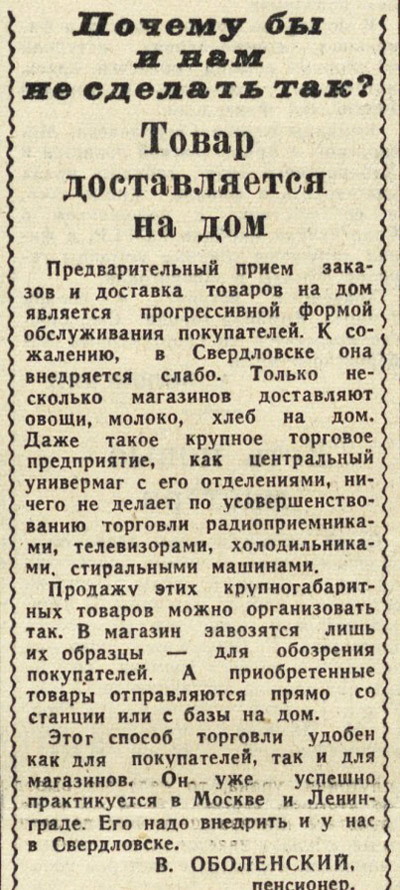 ������������� �����������