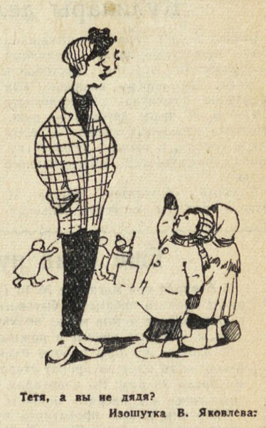 ������������� �����������