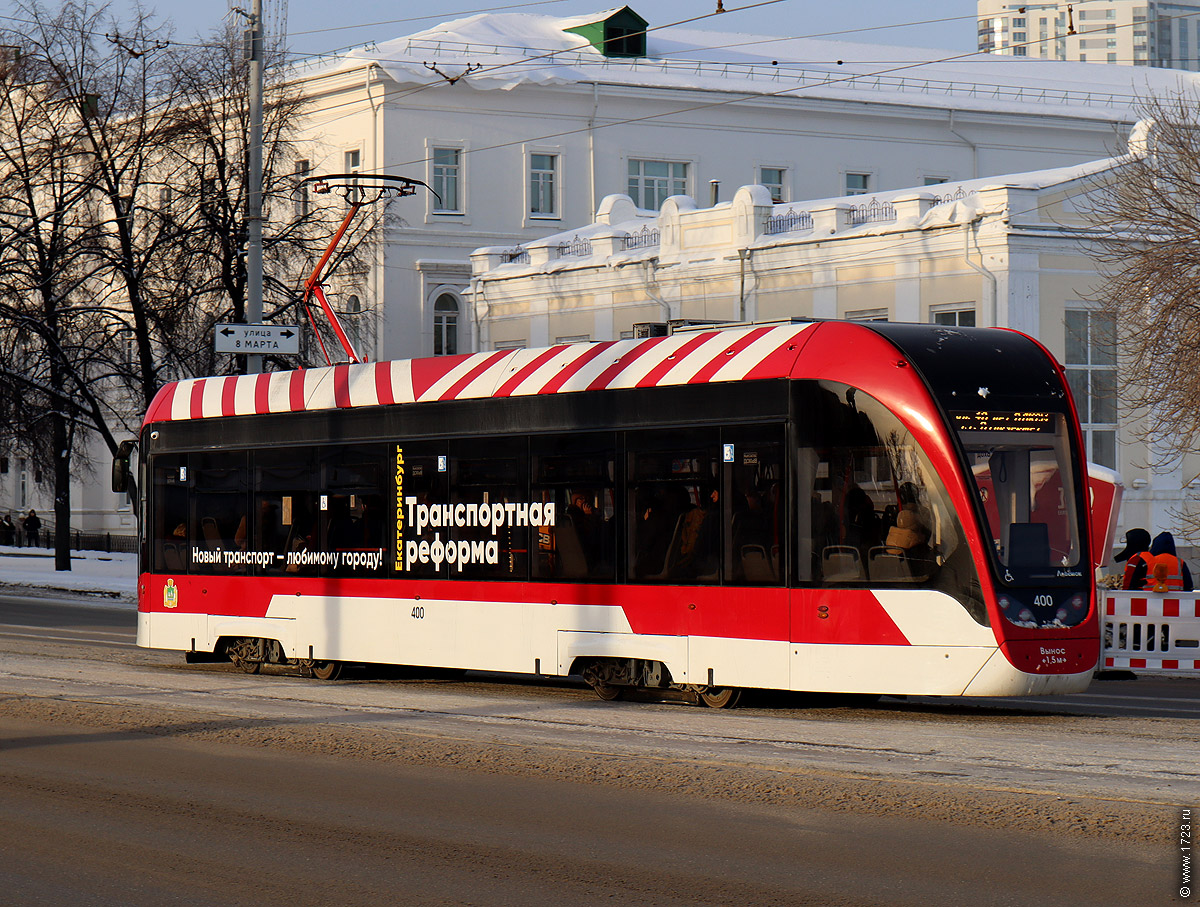 ������������� �����������