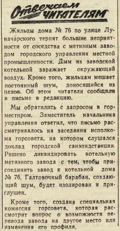 ������������� �����������