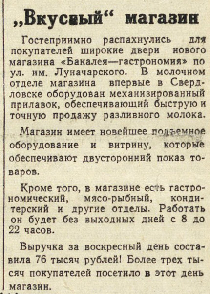 ������������� �����������