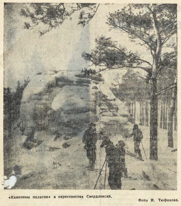 ������������� �����������