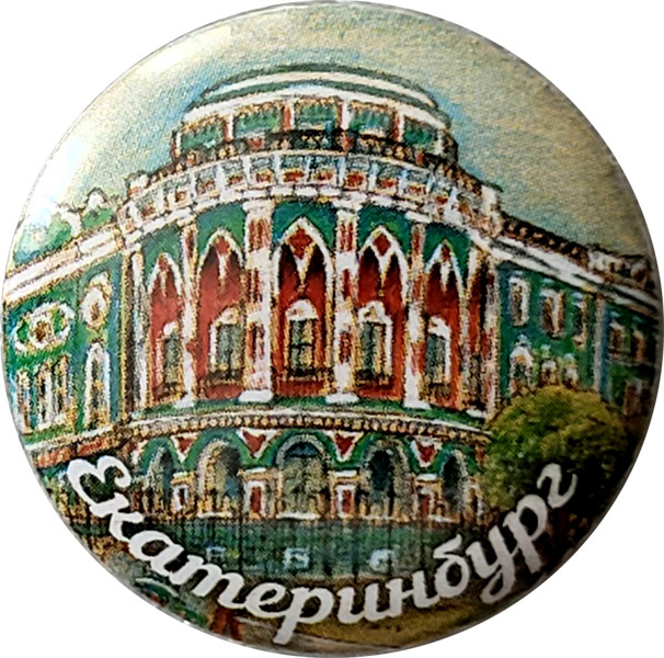 ������������� �����������