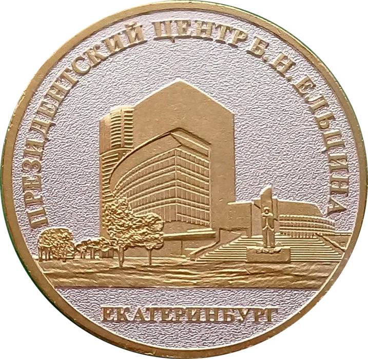 ������������� �����������