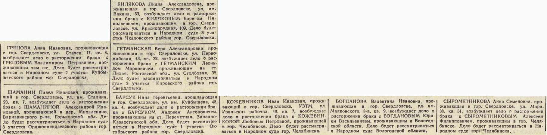 ������������� �����������