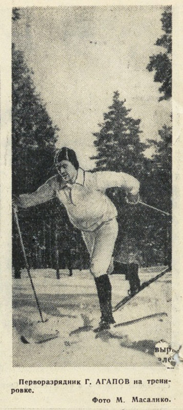 ������������� �����������