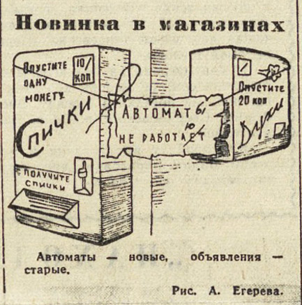 ������������� �����������