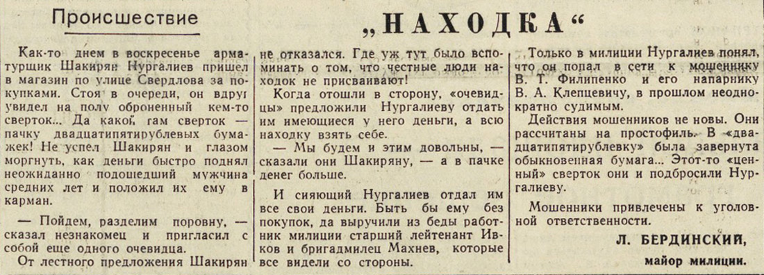 ������������� �����������