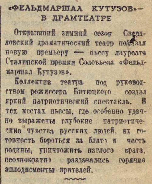 ������������� �����������