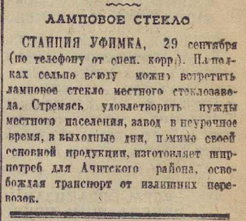 ������������� �����������