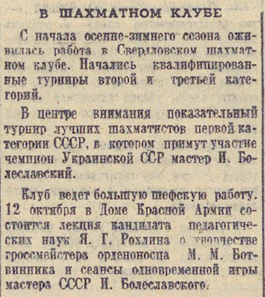 ������������� �����������