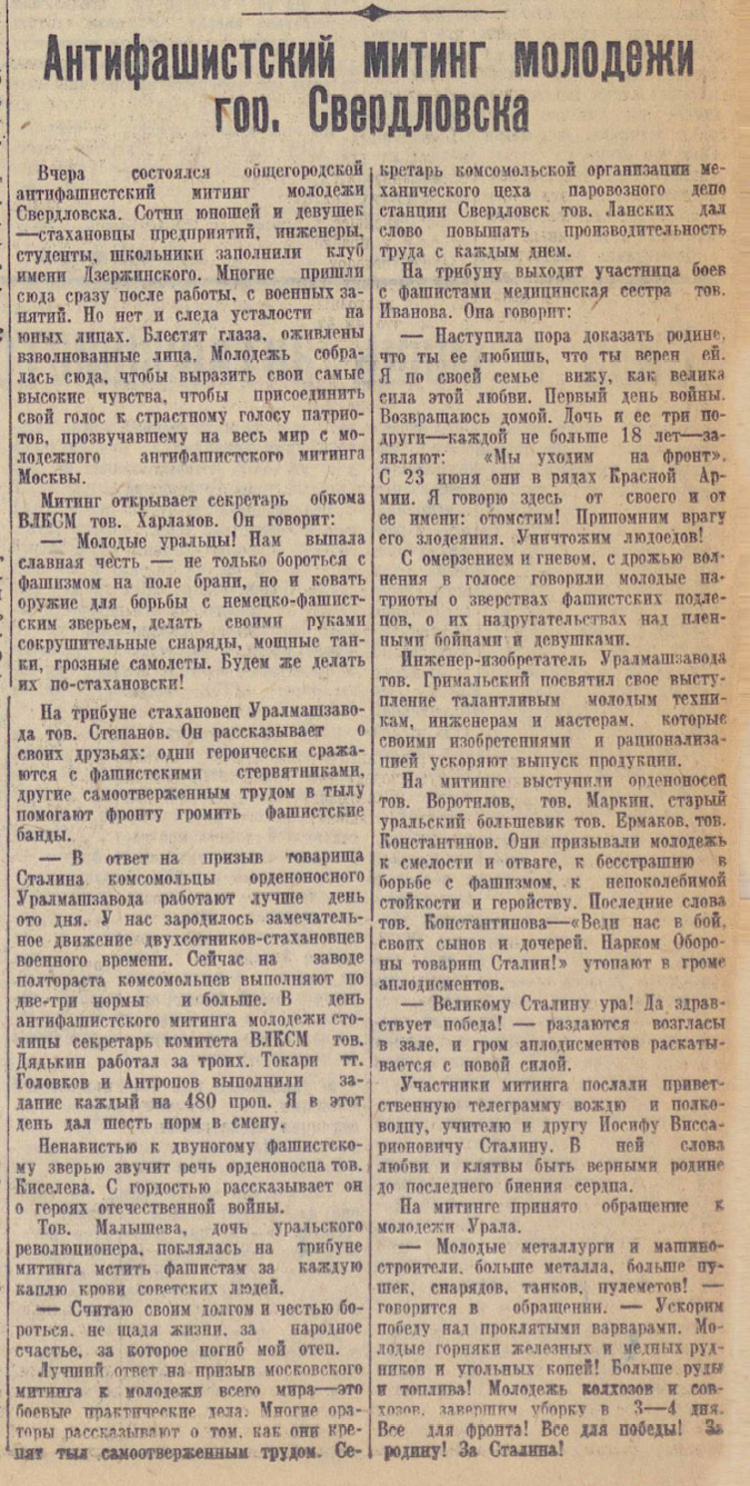 ������������� �����������