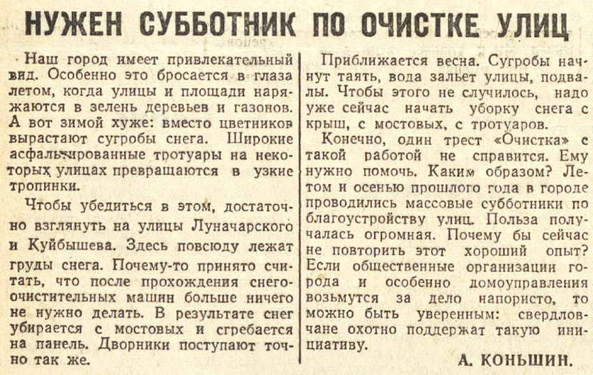 ������������� �����������