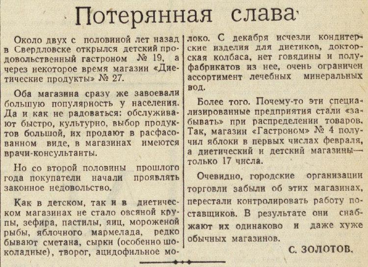 ������������� �����������