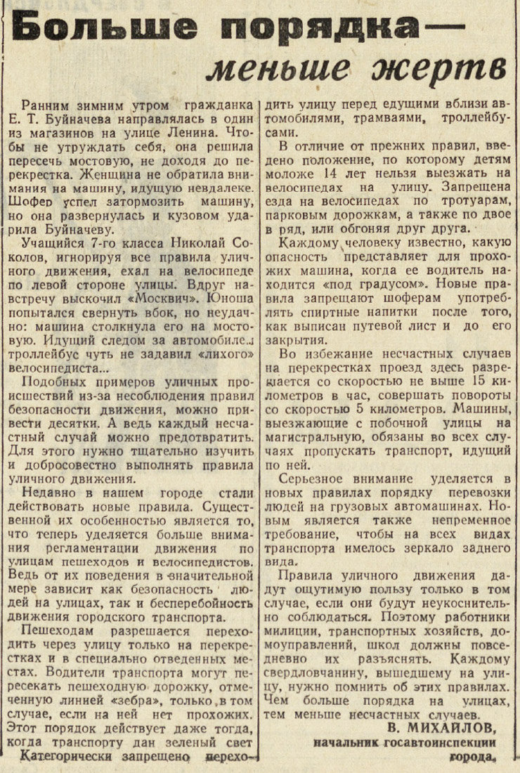 ������������� �����������